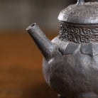 Ru Yi Ding 135cc - Yixing Handmade Teapot 江苏宜兴