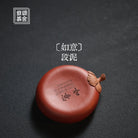 Ru Yi - Dry Bubble Tray 江苏宜兴
