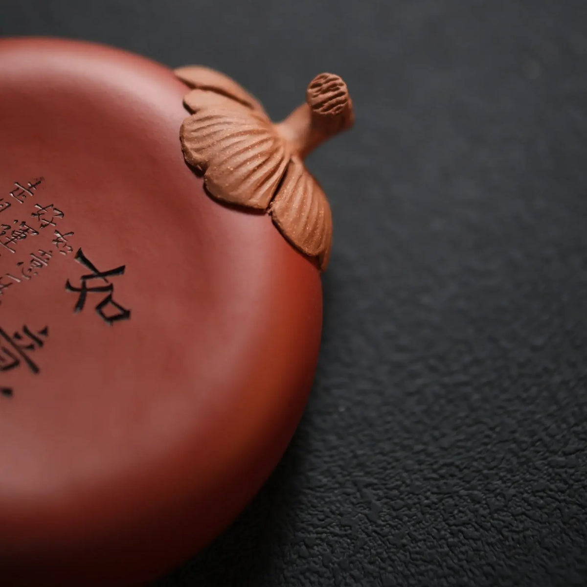 Ru Yi - Dry Bubble Tray 江苏宜兴