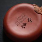 Ru Yi - Dry Bubble Tray 江苏宜兴