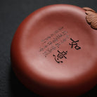 Ru Yi - Dry Bubble Tray 江苏宜兴