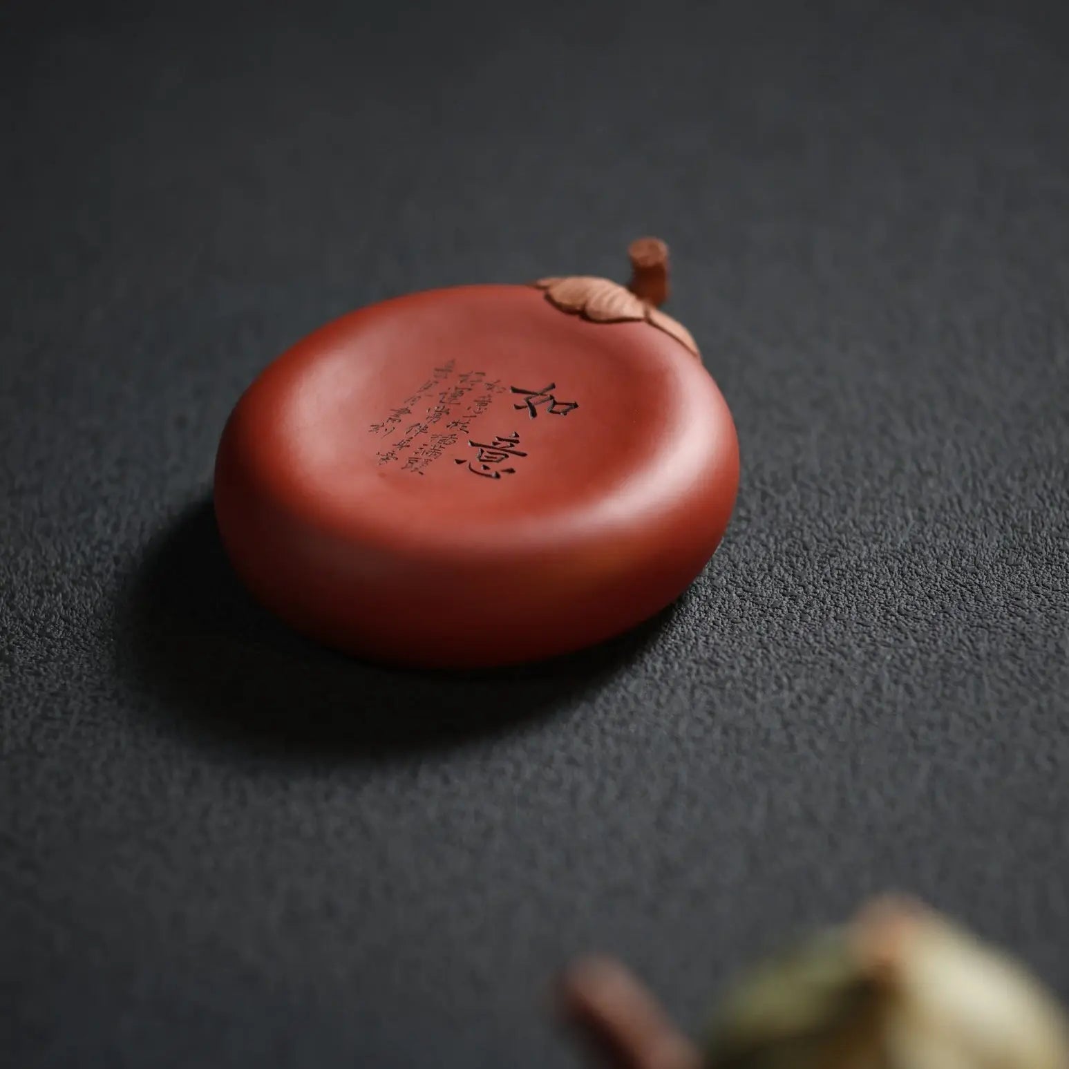 Ru Yi - Dry Bubble Tray 江苏宜兴