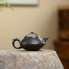 Ru Yi He Huan 200cc - Yixing Handmade Teapot 江苏宜兴