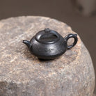 Ru Yi He Huan 200cc - Yixing Handmade Teapot 江苏宜兴