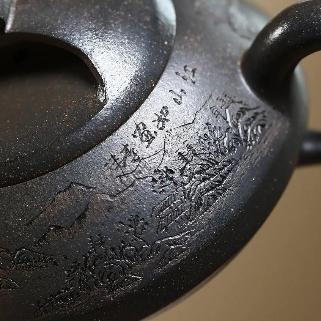Ru Yi He Huan 200cc - Yixing Handmade Teapot 江苏宜兴