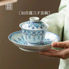 Ru Yi Lian - Jing De Zhen Porcelain Gaiwan zycschina