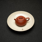 Ru Yi Piao 75cc - Yixing Handmade Teapot 江苏宜兴