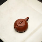 Ru Yi Piao 75cc - Yixing Handmade Teapot 江苏宜兴
