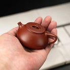 Ru Yi Piao 75cc - Yixing Handmade Teapot 江苏宜兴