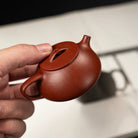 Ru Yi Piao 75cc - Yixing Handmade Teapot 江苏宜兴