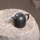 Ru Yi Qin Quan 190cc - Yixing Handmade Teapot 江苏宜兴