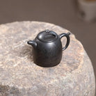 Ru Yi Qin Quan 190cc - Yixing Handmade Teapot 江苏宜兴
