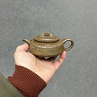 Ru Yi San Zu 200cc - Yixing Handmade Teapot 江苏宜兴