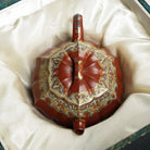 Ru Yi Shi Piao 150cc - Yixing Handmade Teapot 江苏宜兴
