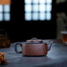 Ru Yi Si Fang 230cc - Yixing Handmade Teapot 江苏宜兴