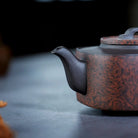 Ru Yi Si Fang 230cc - Yixing Handmade Teapot 江苏宜兴