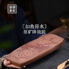 Ru Yu De Shui - Yixing Handmade Teaware 江苏宜兴