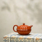 Ru Yuan 180cc - Yixing Handmade Teapot 江苏宜兴