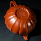 Ru Yuan 180cc - Yixing Handmade Teapot 江苏宜兴
