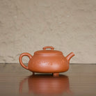 Rui He Shi Piao 185cc - Yixing Handmade Teapot 江苏宜兴