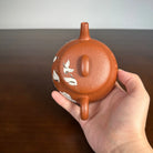 Rui He Shi Piao 185cc - Yixing Handmade Teapot 江苏宜兴