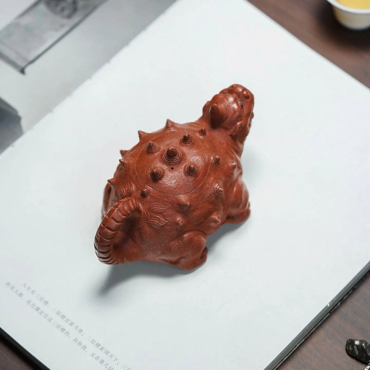 Rui Shou 150cc - Yixing Handmade Teapot 江苏宜兴