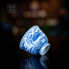 Rui Shou - Jing De Zhen Porcelain Gaiwan zycschina