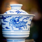 Rui Shou - Jing De Zhen Porcelain Gaiwan zycschina
