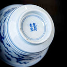 Rui Shou - Jing De Zhen Porcelain Gaiwan zycschina