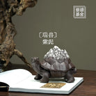 Rui Shou - Tea Pet 江苏宜兴