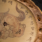 Rui Shou Tu - Dry Bubble Tray 江苏宜兴