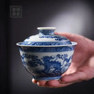 Rui Shou Wen - Jing De Zhen Porcelain Gaiwan zycschina