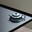 Rui Xiang 150cc - Yixing Handmade Teapot 江苏宜兴