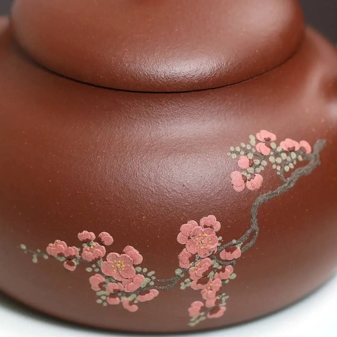 Rui Yun 200cc - Yixing Handmade Teapot 江苏宜兴
