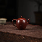 Sa Jin Mei Ren Jian 200cc - Yixing Handmade Teapot 江苏宜兴