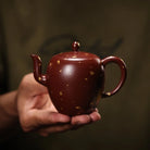 Sa Jin Mei Ren Jian 200cc - Yixing Handmade Teapot 江苏宜兴