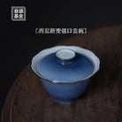 Sa Lan Jian Bian 140cc - Jing De Zhen Porcelain Gaiwan zycschina