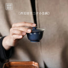 Sa Lan Shi Wen 80cc - Jingdezhen Porcelain Gaiwan zycschina