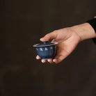 Sa Lan Shi Wen 80cc - Jingdezhen Porcelain Gaiwan zycschina