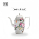 San Duo 170cc - Jing De Zhen Porcelain Teapot zycschina