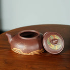 San Tan Yin Yue 250cc - Yixing Handmade Teapot 【DM for price】 江苏宜兴