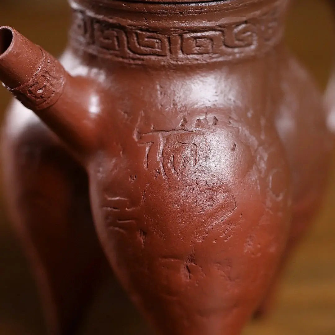 San Zu Ding 150cc - Yixing Handmade Teapot 江苏宜兴