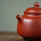 San Zu Heng Gu - Yixing Handmade Teapot 江苏宜兴