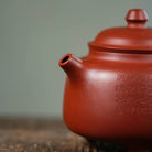 San Zu Heng Gu - Yixing Handmade Teapot 江苏宜兴