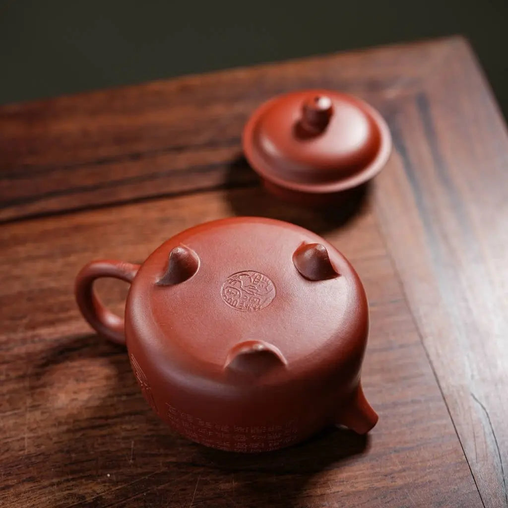San Zu Heng Gu - Yixing Handmade Teapot 江苏宜兴