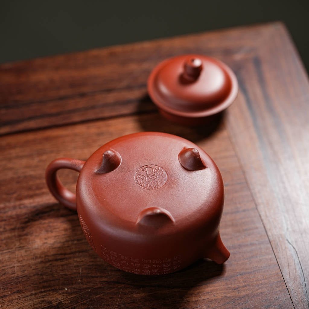 San Zu Heng Gu - Yixing Handmade Teapot 江苏宜兴