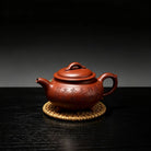 San Zu Lu Ding 230cc - Yixing Handmade Teapot 江苏宜兴