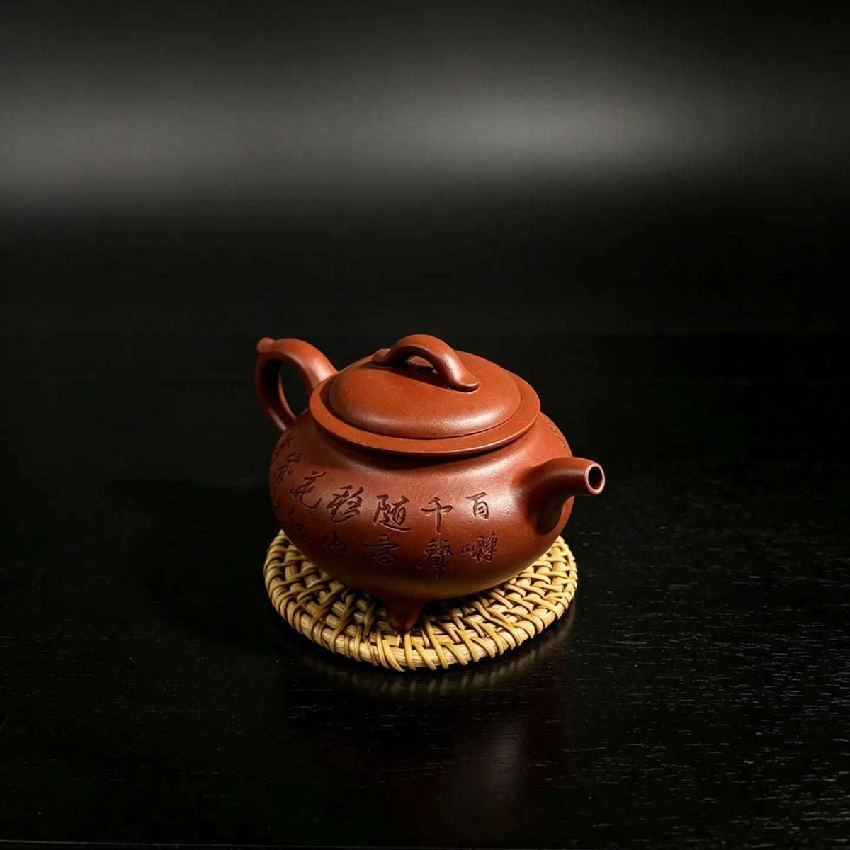 San Zu Lu Ding 230cc - Yixing Handmade Teapot 江苏宜兴