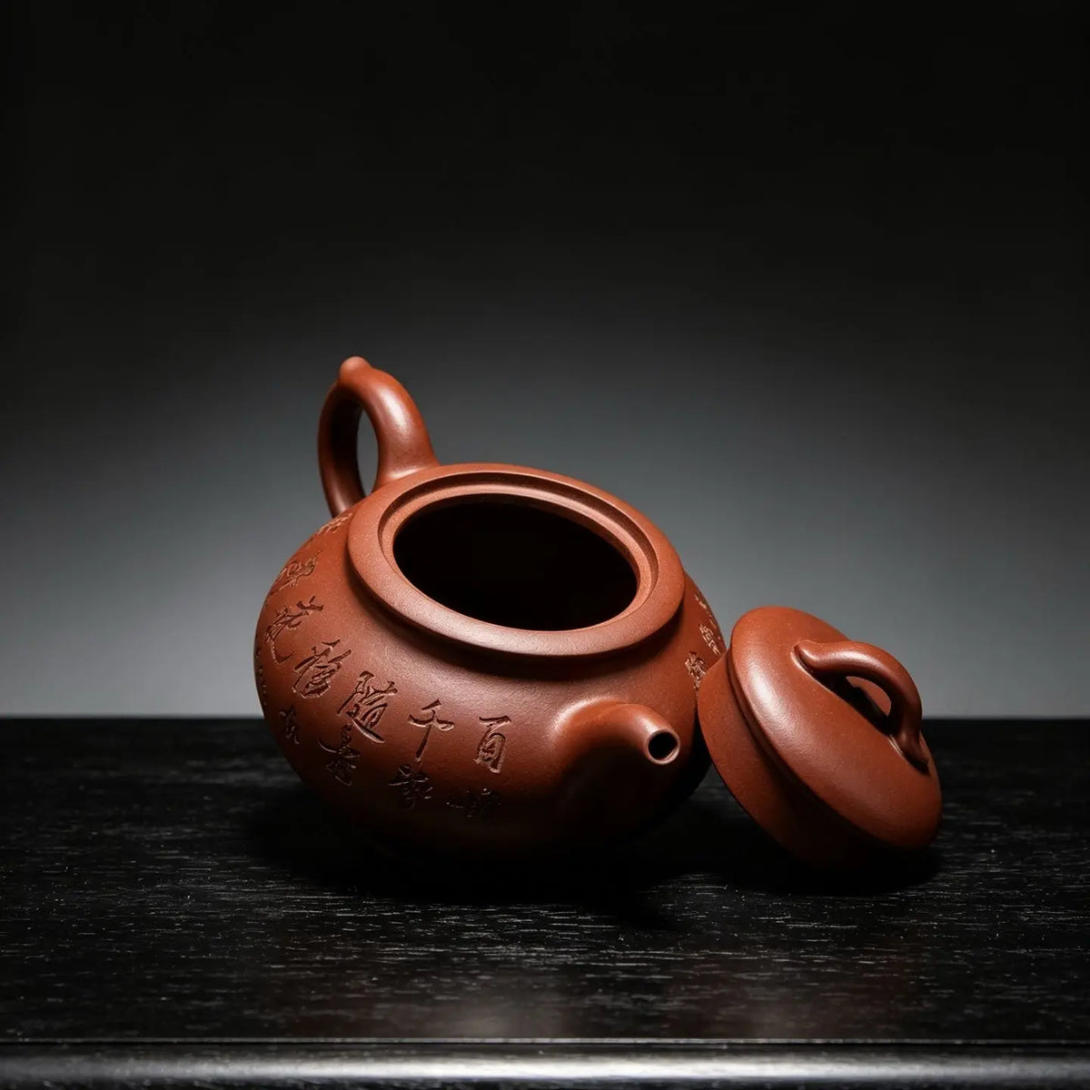 San Zu Lu Ding 230cc - Yixing Handmade Teapot 江苏宜兴