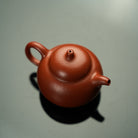 San Zu Ru Ding 150cc - Yixing Handmade Teapot 江苏宜兴